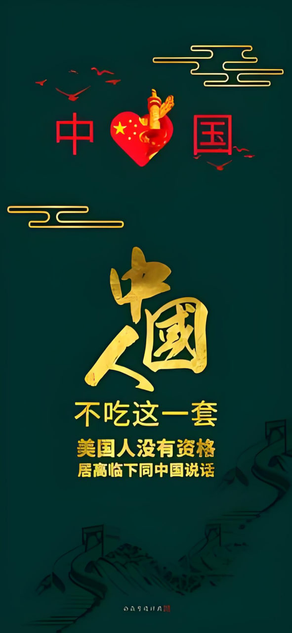 热门动漫推荐
